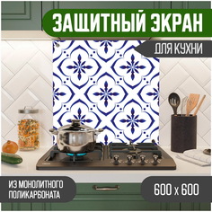 Защитный экран для кухни Teslaplast Мозаика 600-012