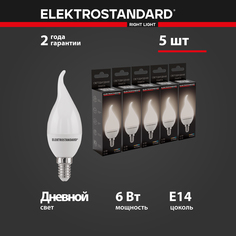 Комплект светодиодных ламп Elektrostandard Свеча на ветру BLE141 6W E14 4200K