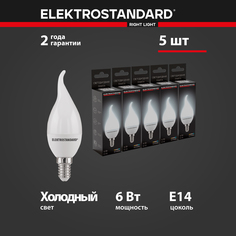 Комплект светодиодных ламп Elektrostandard 5шт Свеча на ветру BLE1420 6W E14 6500K