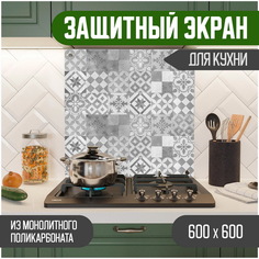 Защитный экран для кухни Teslaplast Мозаика 600-018-1