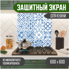 Защитный экран для кухни Teslaplast Мозаика 600-022