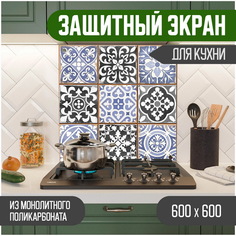 Защитный экран для кухни Teslaplast Мозаика 600-024