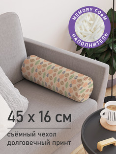 Подушка валик JoyArty Рисунок листьев, pcu_422964