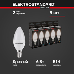 Комплект светодиодных ламп из 5 штук Elektrostandard Свеча BLE1422 6W 220V E14 4200K