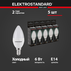 Комплект светодиодных ламп из 5 штук Elektrostandard Свеча BLE1423 6W 220V E14 6500K