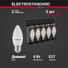 Комплект светодиодных ламп из 5 штук Elektrostandard Свеча BLE2737 6W 220V E27 4200K