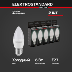 Комплект светодиодных ламп из 5 штук Elektrostandard Свеча BLE2738 6W 220V E27 6500K