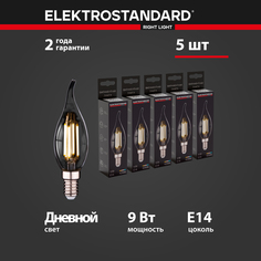Комплект филаментных ламп из 5 штук Elektrostandard Свеча на ветру F BLE1429 9W E14 4200K