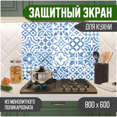 Защитный экран для кухни Teslaplast Мозаика с УФ-печатью 800-022