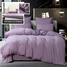 Комплект постельного белья VIVA - HOME TEXTILE двуспальный на резинке