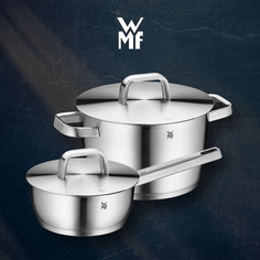 Набор посуды WMF Iconic 2 предмета, диаметр 1822 см