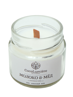 Свеча ароматическая CocoLumiere Молоко & Мёд - 100% натуральный кокосовый воск, 100 мл