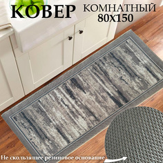 Коврик нескользящий CarpetDom на резиновой основе мрамор