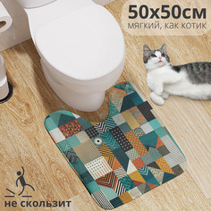 Коврик для туалета с вырезом JoyArty Современная геометрия 50х50, wcbath_430027_50х50