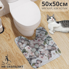 Коврик для туалета с вырезом JoyArty Цветочные бабочки 50х50, wcbath_sd1160_50х50