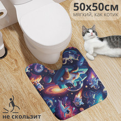 Коврик для туалета с вырезом JoyArty Космические коты 50х50, wcbath_sd1425_50х50