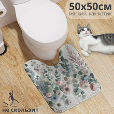 Коврик для туалета с вырезом JoyArty Нежные цветы и эвкалипт 50х50, wcbath_sd1437_50х50