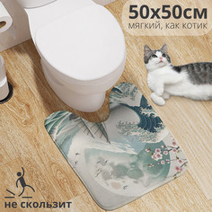 Коврик для туалета с вырезом JoyArty Корабль в море 50x50, wcbath_429447_50x50