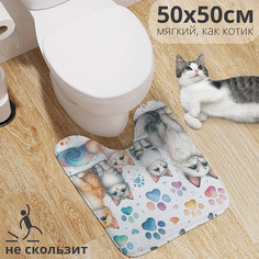 Коврик для туалета с вырезом JoyArty Семейство котиков 50x50, wcbath_sd1118_50x50