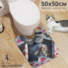 Коврик для туалета с вырезом JoyArty Подарочный кот 50х50, wcbath_sd1086_50х50