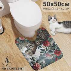Коврик для туалета с вырезом JoyArty Леопард в цветах 50х50, wcbath_429917_50х50