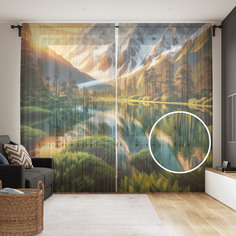 Тюль Evrika Home сетка JoyArty Восход в горах 290x265, tul_sd1044_145x265