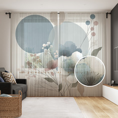 Тюль Evrika Home сетка JoyArty Современная композиция 290x265, tul_429402_145x265