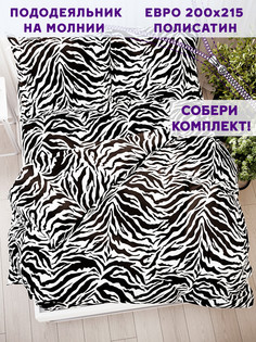 Пододеяльник Simple House Marty евро 200х215 см