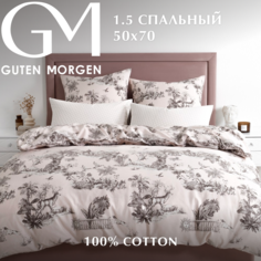 Комплект постельного белья, Guten Morgen, Бязь, 1,5 спальный наволочка 50х70 см