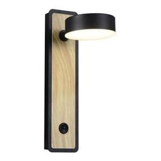 Бра настенный светильник с выключателем на корпусе LED 5 Вт Rotary Round Sconce черный Ble Blesslight