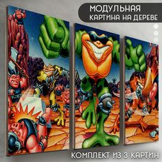 Модульная картина на дереве Бруталити Игры Battletoads - 6024