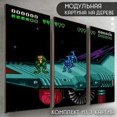 Модульная картина на дереве Бруталити Игры Battletoads - 6025