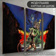 Модульная картина на дереве Бруталити Игры castlevania - 6064