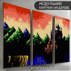 Модульная картина на дереве Бруталити Игры castlevania - 6068