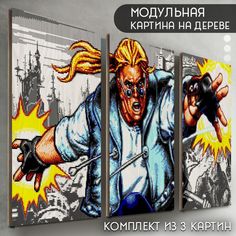 Модульная картина на дереве Бруталити Игры Comix Zone - 6040