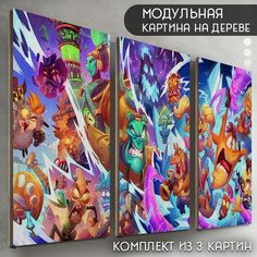Модульная картина на дереве Бруталити Игры crash bandicoot - 6042