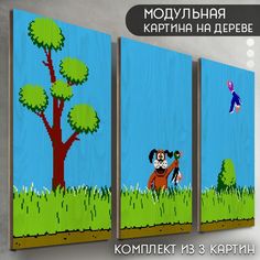 Модульная картина на дереве Бруталити Игры Duck Hunt - 6079