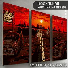 Модульная картина на дереве Бруталити Игры fallout - 6094