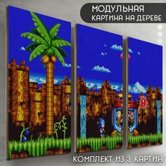 Модульная картина на дереве Бруталити Игры Sonic - 6032