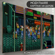 Модульная картина на дереве Бруталити Игры Streets of Rage - 6058