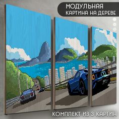 Модульная картина на дереве Бруталити Игры гоночная машина - 6096