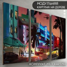 Модульная картина на дереве Бруталити Игры Игры Grand Theft Auto Vice City - 6087