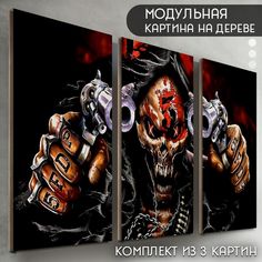 Модульная картина на дереве Бруталити музыка Five Finger Death Punch - 6107