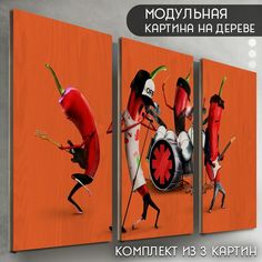 Модульная картина на дереве Бруталити музыка Red Hot Chili Peppers - 6154