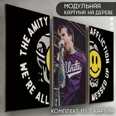 Модульная картина на дереве Бруталити музыка The Amity Affliction - 6116