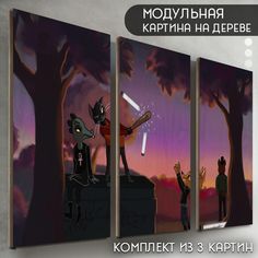 Модульная картина на дереве Бруталити игра Night in the Woods - 6616