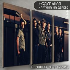 Модульная картина на дереве Бруталити Музыка Король и Шут - 6555