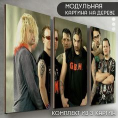 Модульная картина на дереве Бруталити Музыка Король и Шут - 6562