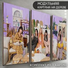 Модульная картина на дереве Бруталити BLACKPINK - 6664