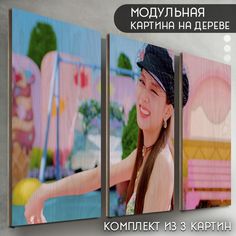 Модульная картина на дереве Бруталити BLACKPINK - 6670